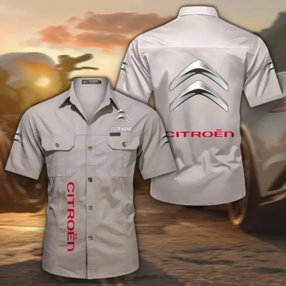 City Car Classic Men's Short Sleeve Cotton Shirt, Custom Name CAR392 - Beige