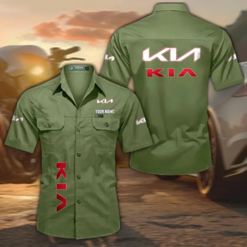 Everyday Vehicle Men's Everyday Short Sleeve Shirt, Custom Name CAR392 - Fruit Green